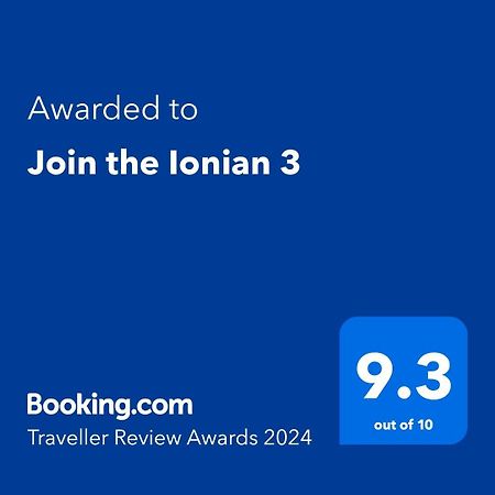 شقة Join The Ionian 3 ساراندا المظهر الخارجي الصورة