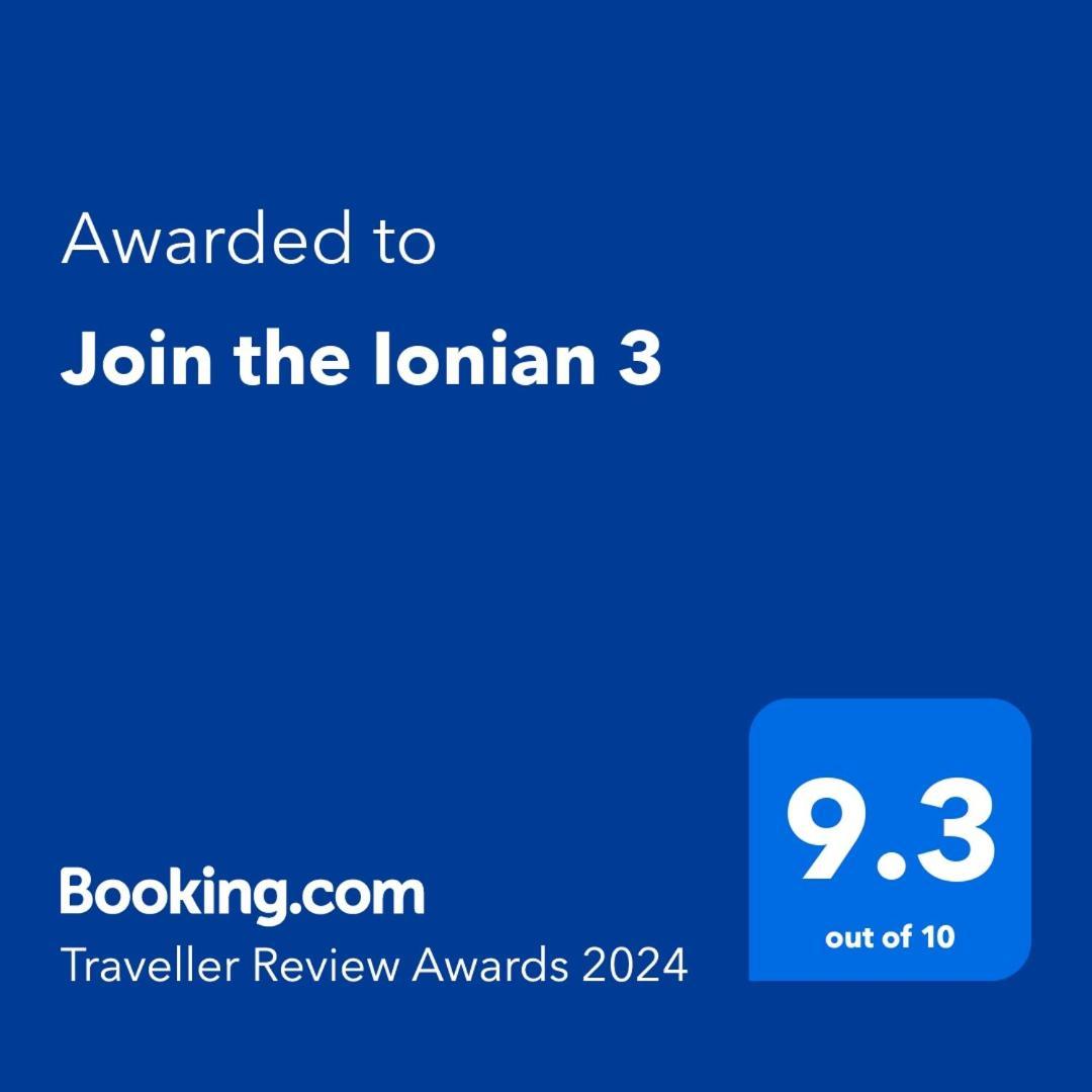 شقة Join The Ionian 3 ساراندا المظهر الخارجي الصورة